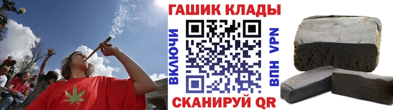 Какие есть наркотики Туринск Кокаин  Кодеин  Каннабис  ГАШ  АМФЕТАМИН 