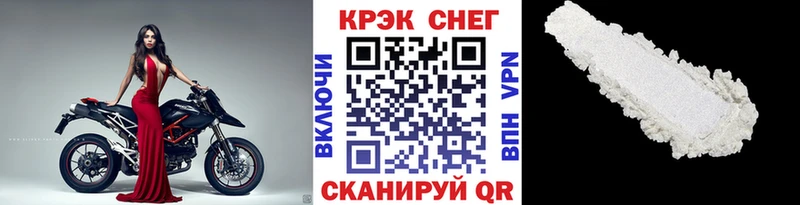 Cocaine 98%  Туринск 
