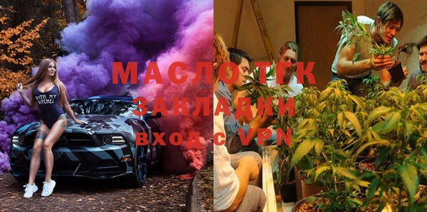МДМА Абинск