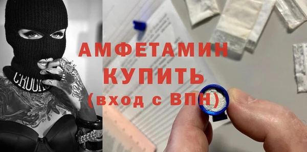 спиды Алексеевка