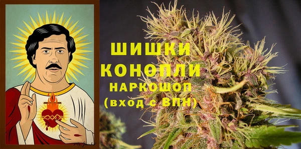 МДМА Абинск