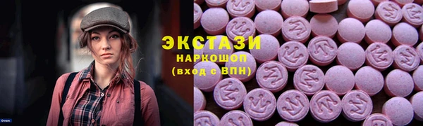 гидропоника Абдулино