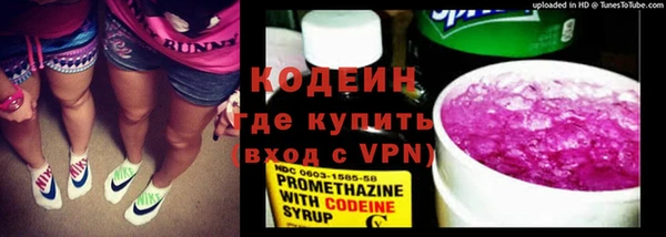 бутик Абаза