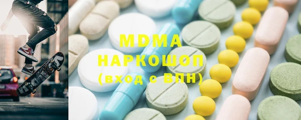 спиды Алексеевка