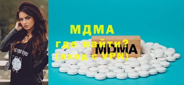 гидропоника Абдулино
