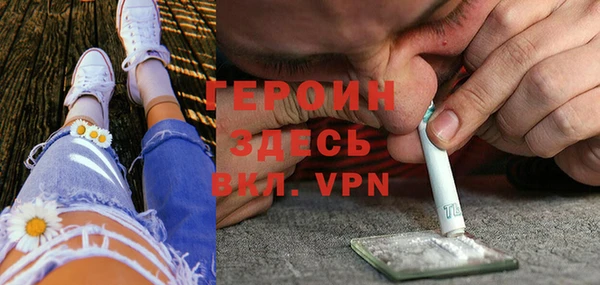 гидропоника Абдулино