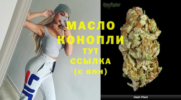 гидропоника Абдулино
