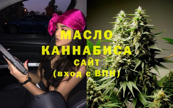 бутик Абаза