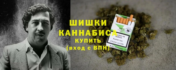 гидропоника Абдулино