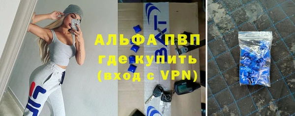спиды Алексеевка