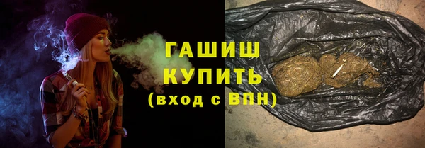 гидропоника Абдулино