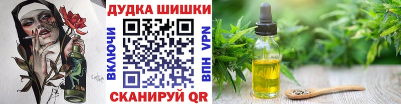 Канабис индика  цены   Туринск 